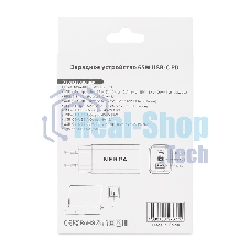 Сетевое зарядное устройство NERPA PD333CBX 65W GaN PD+QC3.0, 2xUSB-C, 1xUSB-A, USB-C - USB-C 100W cable 1.5m черный, EU plug, BOX