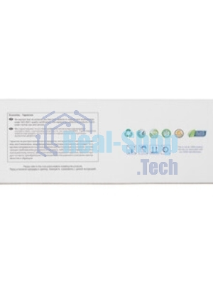 Картридж струйный G&G GG-C13T944140 черный (66мл) для Epson WorkForce Pro WF-M5299DW/M5799DWF/M5298DW