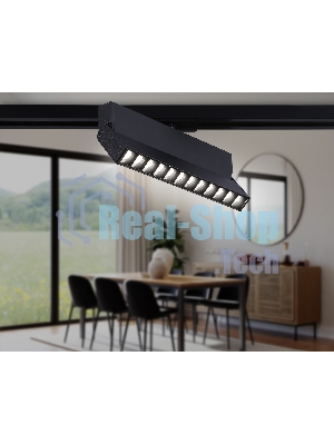 Трековый однофазный светодиодный светильник Ambrella light GL6819 BK черный LED 12W 4200K 24° 230*22*87