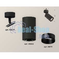 Светильник Ambrella Light XM6323002 SBK черный песок MR16 GU5.3 (A2210, C6323, N6111)