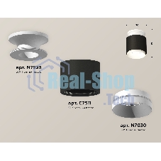 Светильник Ambrella Light XS7511040 SBK/SWH черный песок/белый песок MR16 GU5.3 (N7925, C7511, N7030)