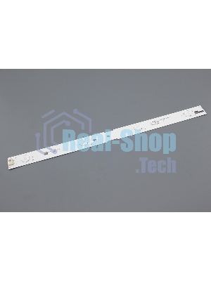 Подсветка LED 2015ARC430 R 4 линзы