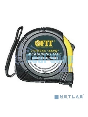 Рулетка FIT 17205корпус прорезиненный, 