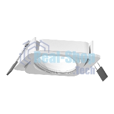 Корпус светильника C7658 SWH белый песок 120*120*H25mm MR16 GU5.3