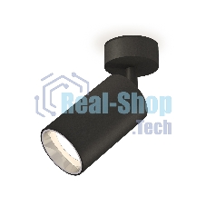 Светильник Ambrella Light XM6323003 SBK/PSL черный песок/серебро полированное MR16 GU5.3 (A2210, C6323, N6112)