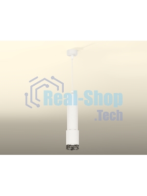 Светильник Ambrella Light XP7421002 SWH/BK белый песок/тонированный MR16 GU5.3 (A2301, C6355, A2030, C7421, N7192)