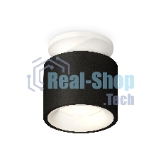 Светильник Ambrella Light XS7511041 SBK/SWH черный песок/белый песок MR16 GU5.3 (N7925, C7511, N7010)