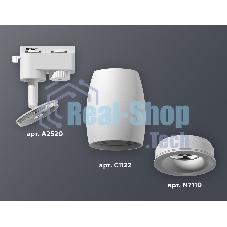 Светильник Ambrella light XT1122001 SWH белый песок MR16 GU5.3 (A2520, C1122, N7110)