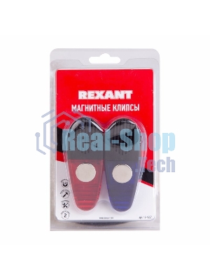 Магнитные клипсы Rexant 2 шт.