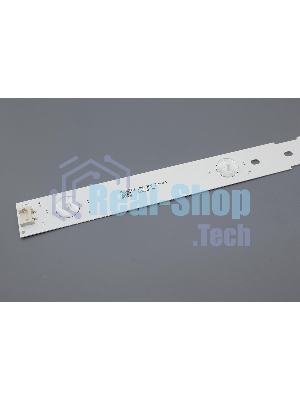 Подсветка LED 2015ARC430 R 4 линзы