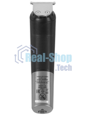 Машинка для стрижки Centek CT-2138