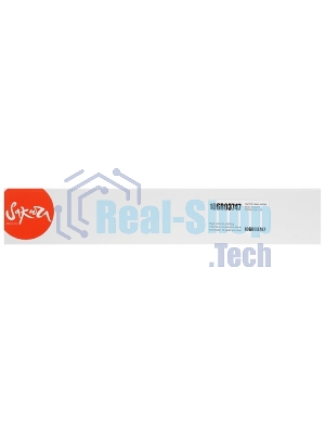 Картридж лазерный Sakura 106R03747 для Xerox, пурпурный, 16500 к.