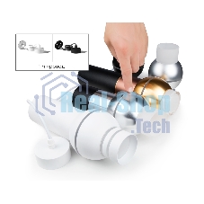 Насадка для корпуса светильника N6245 FR белый матовый D60*H22mm Out8mm MR16