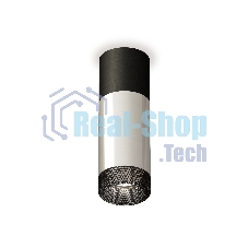 Светильник Ambrella Light XS6325061 PSL/SBK/BK серебро полированное/черный песок/тонированный MR16 GU5.3