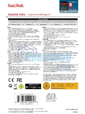 Флешка USB Sandisk 64Gb Ultra Dual SDDDC2-064G-G46 USB 3.0 серый/узор