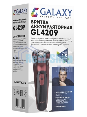 Электробритва Galaxy Line GL 4209, бронзовый, аккумуляторная, 5 Вт, Li-Ion аккумулятор емкостью 600 мА*ч, вр. непр. работы до 1,5 ч, ножи из нержавеющей стали, 3 независимые плавающие головки, возможность промывки бреющего блока, индикатор заряда и работы, встроенный триммер для подравнивания висков, USB зарядка