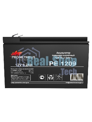 Батарея для ИБП Prometheus Energy PE 1209 12В 9.2Ач
