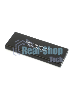 Бокс для SSD диска NGFF (M2) с выходом USB 3.0 алюминиевый, черный