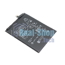 Аккумуляторная батарея для Huawei P40 Lite, Mate 30 (HB486586ECW) 3.82V 4200mAh