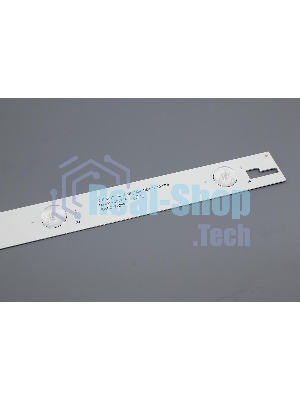Подсветка LED 2015ARC430 R 4 линзы