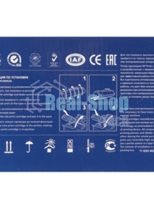 Картридж NVPrint совместимый NV-TK-5440 Yellow для Kyocera ECOSYS PA2100/MA2100 (2200k)