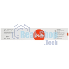 Картридж лазерный Sakura 106R03747 для Xerox, пурпурный, 16500 к.