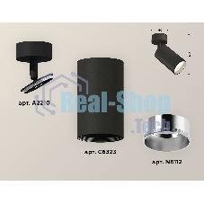 Светильник Ambrella Light XM6323003 SBK/PSL черный песок/серебро полированное MR16 GU5.3 (A2210, C6323, N6112)