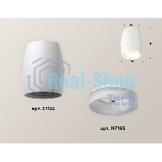 Светильник Ambrella Light XS1122021 SWH/FR белый песок/белый матовый MR16 GU5.3 (C1122, N7165)