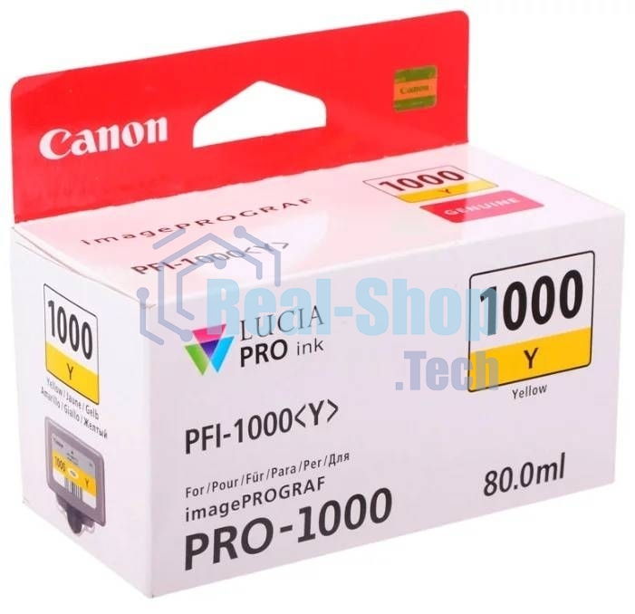 Картридж струйный Canon PFI-1000 Y желтый (80 мл.) для Canon IJ SFP PRO-1000 WFG