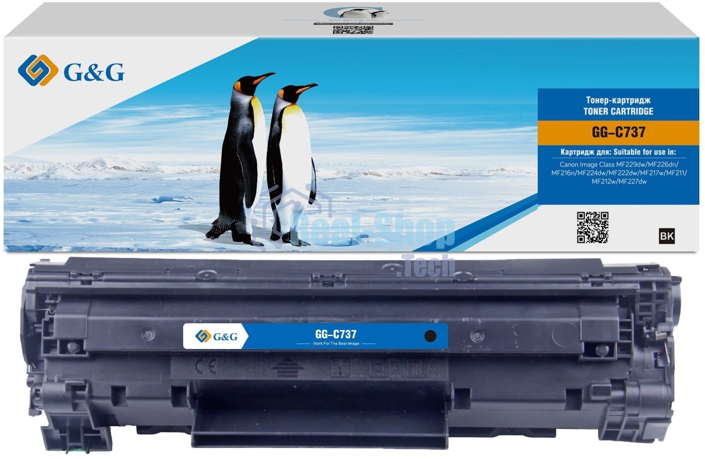 Картридж лазерный G&G GG-C737 черный (2400 стр.) для Canon Image Class MF229dw/226dn/216n/224dw/222dw/217w/211/212w/227dw