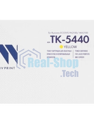 Картридж NVPrint совместимый NV-TK-5440 Yellow для Kyocera ECOSYS PA2100/MA2100 (2200k)