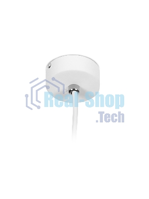 Светильник Ambrella light TN501 WH/S белый/песок LED 4200K 7W 96*285