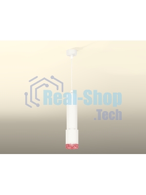 Светильник Ambrella Light XP7421003 SWH/PI белый песок/розовый MR16 GU5.3 (A2301, C6355, A2030, C7421, N7193)