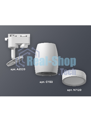 Светильник Ambrella light XT1122002 SWH/FR белый песок/белый матовый MR16 GU5.3 (A2520, C1122, N7120)
