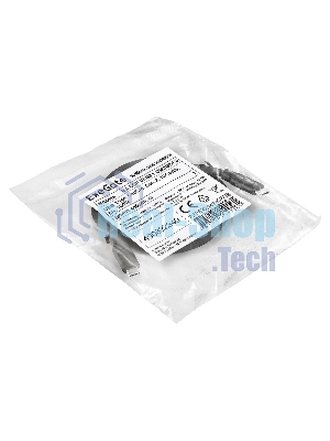 Кабель для зарядки ExeGate EX-CCP-USB3.1-CMCM2-1.0 (USB Type-Cm/Cm, Gen.2, 10Gbit/s, 5A, 100W, 1м)