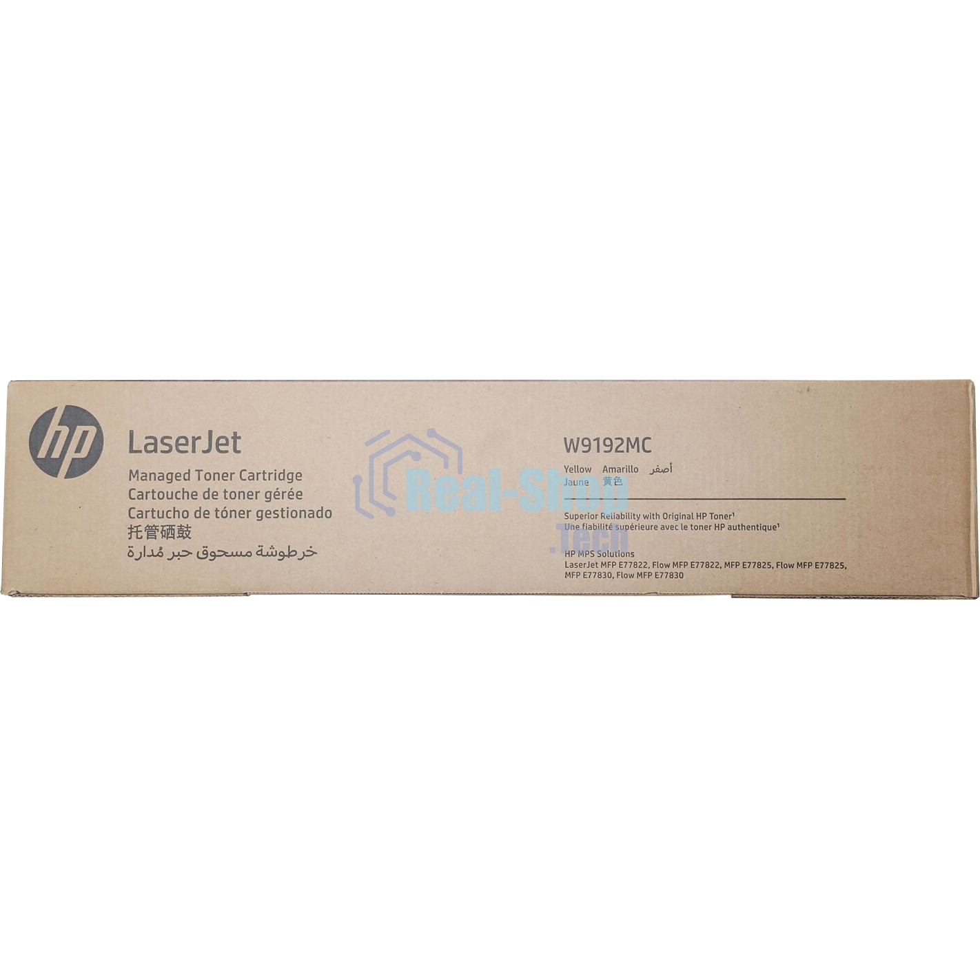 Тонер-картридж MPS A3 HP для Managed CLJ MFP E77822,E77825,E77830, желтый (replace W9042MC) (28 000 стр.)