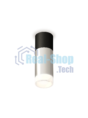 Светильник Ambrella Light XS6325062 PSL/SBK/FR серебро полированное/черный песок/белый матовый MR16 GU5.3