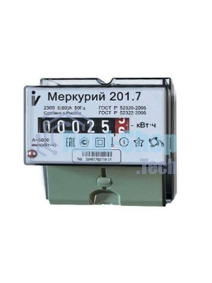 Счетчик 