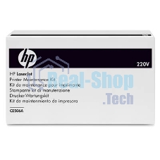 Сервисный набор HP CLJ CP3525/CM3530/Pro 500 M570/Enterprise 500 M551/M575 (CE506A/CC519-67902/CC519-67918/RM1-4995/RM1-8156/CF081-67906) Maintenance Kit