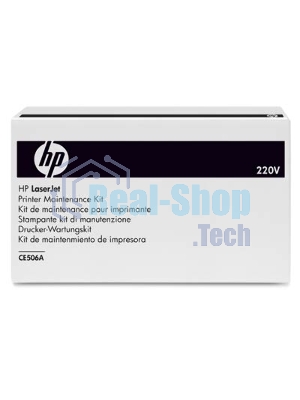 Сервисный набор HP CLJ CP3525/CM3530/Pro 500 M570/Enterprise 500 M551/M575 (CE506A/CC519-67902/CC519-67918/RM1-4995/RM1-8156/CF081-67906) Maintenance Kit