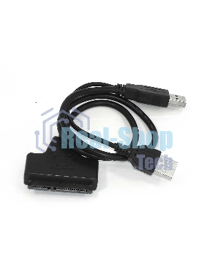 Переходник SATA на USB 2.0 на шнурке 30 см с индикаторами питания и чтения HDD DM-685