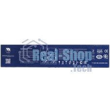 Картридж NVPrint совместимый NV-TK-8305 Cyan для Kyocera TASKalfa-3050/TASKalfa-3051/TASKalfa-3550/TASKalfa-3551 (15000k)