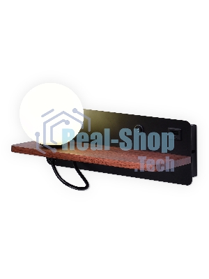 Настенный светильник с выключателем Ambrella light FW521 BK/DW черный/темное дерево G9 max 40W 280*100*125 (лампа LED G9 5W 4200K в комплекте)