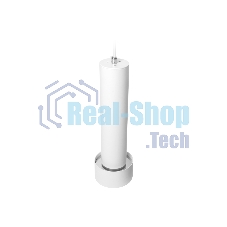 Светильник Ambrella light TN501 WH/S белый/песок LED 4200K 7W 96*285