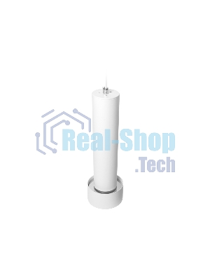 Светильник Ambrella light TN501 WH/S белый/песок LED 4200K 7W 96*285