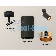 Светильник Ambrella Light XM6323004 SBK/PYG черный песок/золото желтое полированное MR16 GU5.3 (A2210, C6323, N6113)