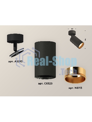 Светильник Ambrella Light XM6323004 SBK/PYG черный песок/золото желтое полированное MR16 GU5.3 (A2210, C6323, N6113)