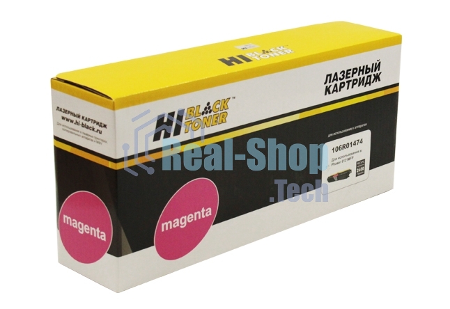 Расходные материалы Hi-Black 106R01474 Картридж для Xerox Phaser 6121MFP, M, 2,6К      