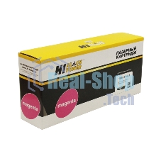 Расходные материалы Hi-Black 106R01474 Картридж для Xerox Phaser 6121MFP, M, 2,6К      