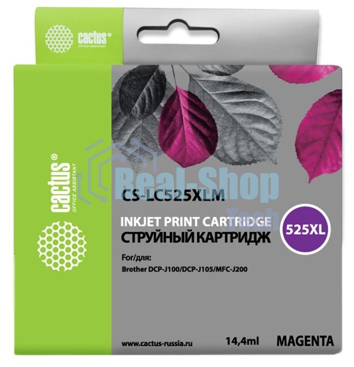 Картридж струйный Cactus CS-LC525XLM пурпурный (14.4 мл) для Brother DCP-J100/J105/J200